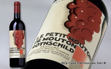 bouteille et étiquette du Le Petit Mouton de Mouton Rothschild 2021,Pauillac,second vin du Château Mouton Rothschild