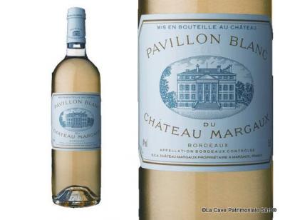 bouteille 75cl de Pavillon Blanc 2016 Margaux,vin blanc du Château Margaux