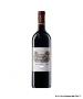 bouteille 75cl de Carruades de Lafite 2016,Pauillac,second vin du Château Lafite Rothschild