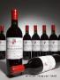 bouteilles de 75cl du Château Latour à Pomerol 2020 grand vin de Pomerol