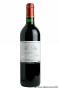 une bouteille de 75cl de Château Le Pin 2014,Pomerol,grand vin,96-99/100 WS