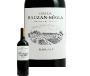 une bouteille de Château Rauzan Segla 2020 Primeur,2e Grand Cru Classé de Margaux