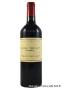 bouteille 75cl de Château Trotanoy 2018,Pomerol,grand vin d´investissement