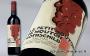 bouteille avec étiquette du Le Petit Mouton de Mouton Rothschild 2015,Pauillac,second vin du Château Mouton Rothschild